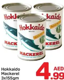 Day To Day Hokkaido Mackerel offer