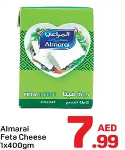 Day To Day Almarai Feta Cheese offer