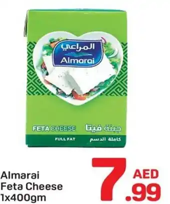 Day To Day Almarai Feta Cheese offer