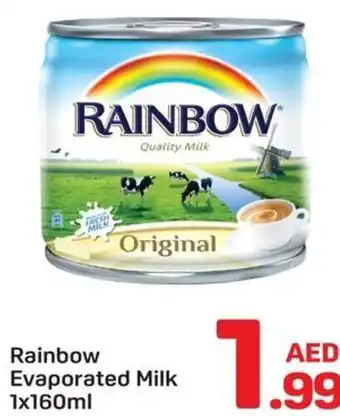 Day To Day Rainbow Evaporated Milk offer