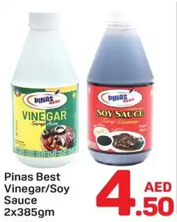 Day To Day Pinas Best Vinegar/Soy Sauce offer