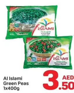 Day To Day Al Islami Green Peas offer