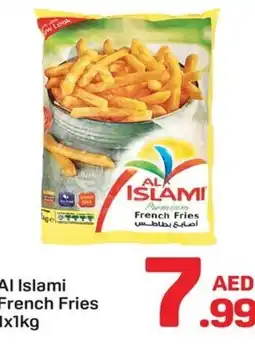 Day To Day Al Islami French Fries offer
