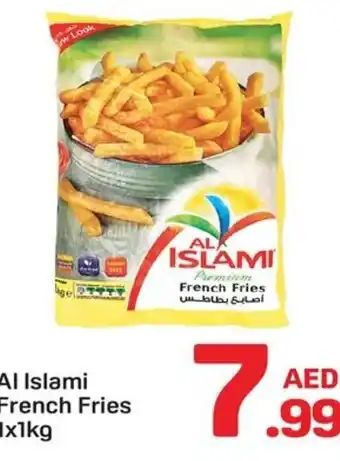 Day To Day Al Islami French Fries offer