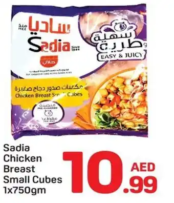 Day To Day Sadia Chicken breast Small Cubes offer