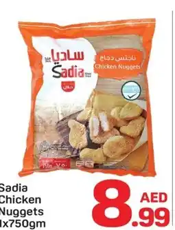 Day To Day Sadia Chicken Nuggets offer