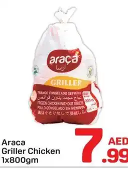 Day To Day Araça Griller Chicken offer