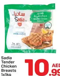 Day To Day Sadia Tender Chicken Breasts offer