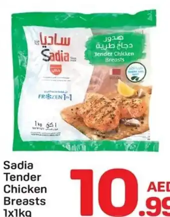 Day To Day Sadia Tender Chicken Breasts offer
