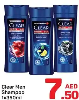 Day To Day Clear Men Shampoo offer