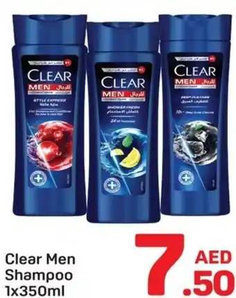 Day To Day Clear Men Shampoo offer