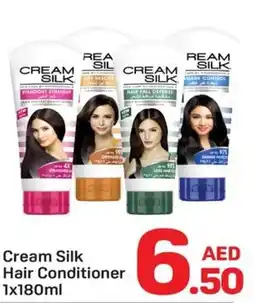 Day To Day Cream Silk Hair Conditioner offer
