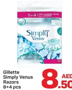 Day To Day Gillette Simply Venus Razors offer