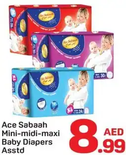 Day To Day Ace Sabaah Mini-midi-maxi Baby Diapers Asstd offer