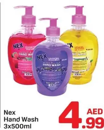 Day To Day Nex Hand Wash offer