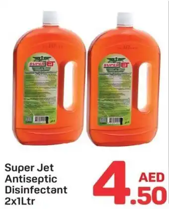 Day To Day Super Jet Antiseptic Disinfectant offer