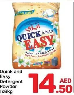 Day To Day Quick and Easy Detergent Powder offer