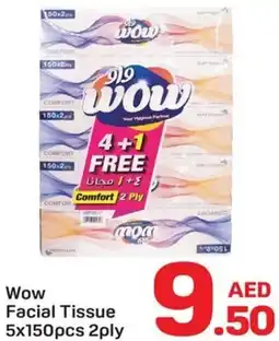 Day To Day Wow Facial Tissue offer