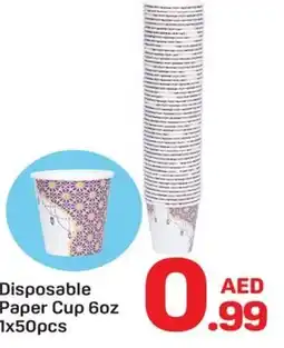 Day To Day Disposable Paper Cup offer