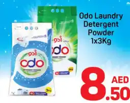 Day To Day Odo Laundry Detergent Powder offer