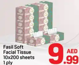 Day To Day Fasil Soft Facial Tissue offer