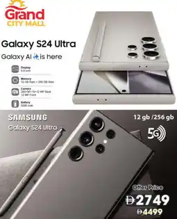 Grand Hyper Market SAMSUNG S24 offer