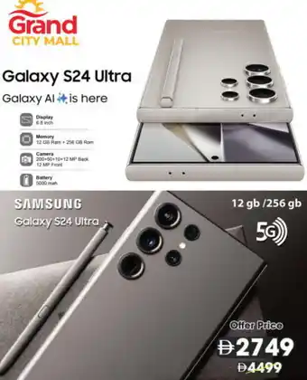 Grand Hyper Market SAMSUNG S24 offer