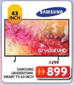 Grand Hyper Market SAMSUNG Smart TV offer