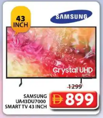 Grand Hyper Market SAMSUNG Smart TV offer