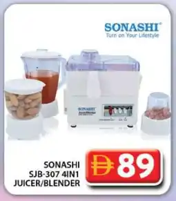 Grand Hyper Market SONASHI Mixer / Grinder offer