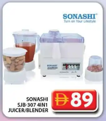 Grand Hyper Market SONASHI Mixer / Grinder offer