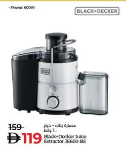 Lulu Hypermarket BLACK+DECKER Juicer offer