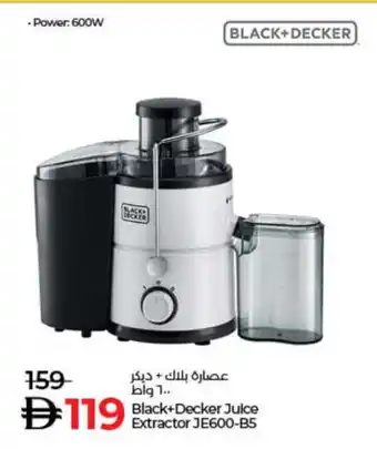 Lulu Hypermarket BLACK+DECKER Juicer offer