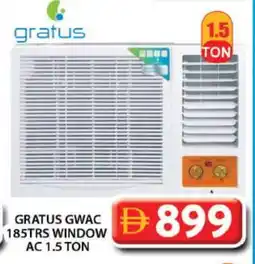 Grand Hyper Market GRATUS AC offer