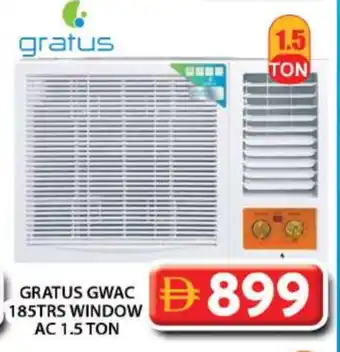 Grand Hyper Market GRATUS AC offer