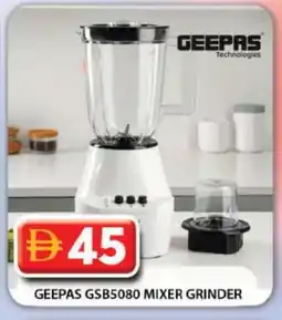 Grand Hyper Market GEEPAS Mixer / Grinder offer