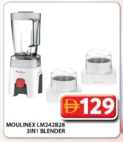 Grand Hyper Market MOULINEX Mixer / Grinder offer