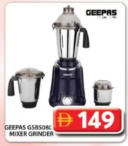 Grand Hyper Market GEEPAS Mixer / Grinder offer