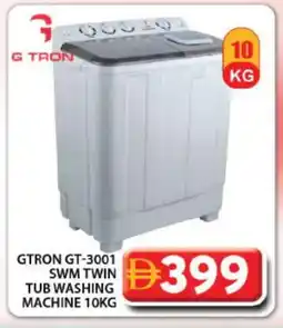 Grand Hyper Market GTRON Washer / Dryer offer