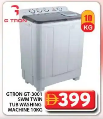Grand Hyper Market GTRON Washer / Dryer offer