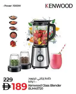 Lulu Hypermarket KENWOOD Mixer / Grinder offer