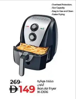 Lulu Hypermarket IKON Air Fryer offer