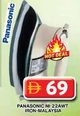 Grand Hyper Market PANASONIC Ironbox offer