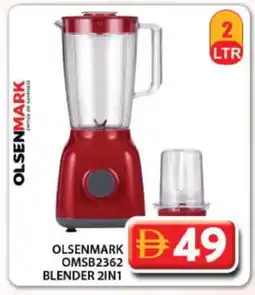 Grand Hyper Market OLSENMARK Mixer / Grinder offer
