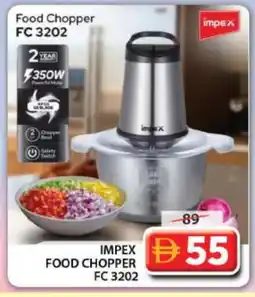 Grand Hyper Market IMPEX Chopper offer