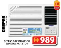 Grand Hyper Market GEEPAS AC offer