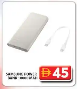 Grand Hyper Market SAMSUNG Powerbank offer