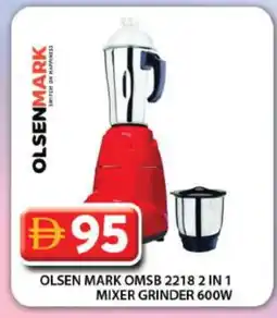 Grand Hyper Market OLSENMARK Mixer / Grinder offer