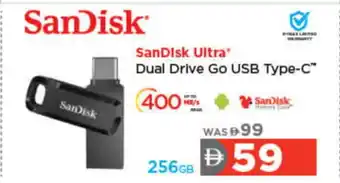 Lulu Hypermarket SANDISK Flash Drive offer