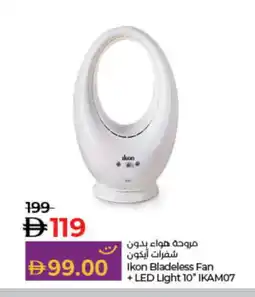 Lulu Hypermarket IKON Fan offer
